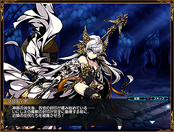 ���������꡼ No.007�Υ���ͥ������ / �Хȥ�Ǥϥ�����ȤĤޤ�ǡ�ư������USERJOY JAPAN���֥饦������RPG�֥饹�ȡ�����奷����פλ�����Ͽ�����ڡ����������������