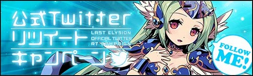 ꡼ No.002Υͥ / ֥饹ȡ奷סͪ ˤʤɽбͥΥ󿧻椬Twitterڡ