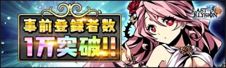 ꡼ No.004Υͥ / ֥饹ȡ奷פӥ4101500˳ϡϿŵ˥꡼ǰåȤʤɤɲ