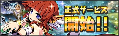 ���������꡼ No.002�Υ���ͥ������ / �֥饹�ȡ�����奷����ס��������������ӥ��򳫻ϡ��������ȥ��å������Ω�ġȿ�����Ͽ�����ڡ���ɤ�ȥ�꡼����ǰ�����ɤ�����