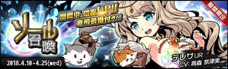 ���������꡼ No.004�Υ���ͥ������ / �֥饹�ȡ�����奷����ס��������������ӥ��򳫻ϡ��������ȥ��å������Ω�ġȿ�����Ͽ�����ڡ���ɤ�ȥ�꡼����ǰ�����ɤ�����