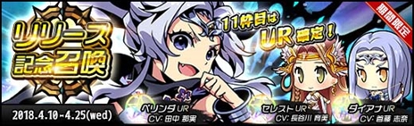 ���������꡼ No.005�Υ���ͥ������ / �֥饹�ȡ�����奷����ס��������������ӥ��򳫻ϡ��������ȥ��å������Ω�ġȿ�����Ͽ�����ڡ���ɤ�ȥ�꡼����ǰ�����ɤ�����