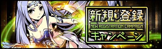 画像ギャラリー No.008のサムネイル画像 / 「ラスト・エリュシオン」,新たな「宿命戦シナリオ」が実装