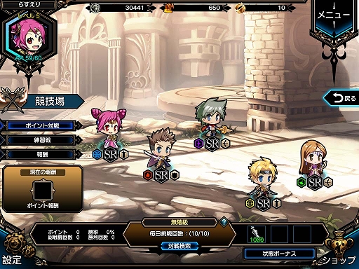 ���������꡼ No.003�Υ���ͥ������ / �֥饹�ȡ�����奷����ס�������ƥ�ġ�Ʈ����פ��ץ쥪���ץ�