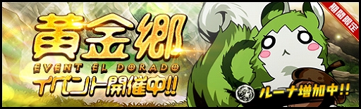 ���������꡼ No.007�Υ���ͥ������ / �֥饹�ȡ�����奷����ס�������ƥ�ġ�Ʈ����פ��ץ쥪���ץ�