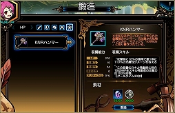 ꡼ No.003 | ֥饹ȡ奷סָꥤ٥ȡִꤤפ