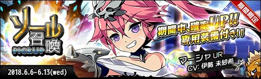 ꡼ No.003 | ֥饹ȡ奷ס뾤ǡ֥ޡפָԥåå