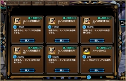 ꡼ No.004 | ֥饹ȡ奷סߥΥо줹ֿǤιĻҤοòפ