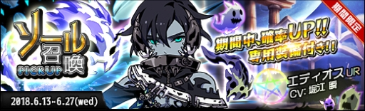 ���������꡼ No.004�Υ���ͥ������ / �֥饹�ȡ�����奷����פΥᥤ�󥹥ȡ��꡼��5�Ϥ�����