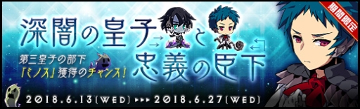 ���������꡼ No.005�Υ���ͥ������ / �֥饹�ȡ�����奷����פΥᥤ�󥹥ȡ��꡼��5�Ϥ�����