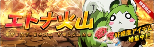 ���������꡼ No.002�Υ���ͥ������ / �֥饹�ȡ�����奷����פǹ����٥����ƥ�����̥��٥�Ȥ�����