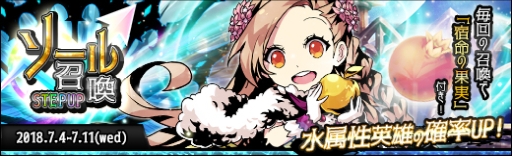 ���������꡼ No.003�Υ���ͥ������ / �֥饹�ȡ�����奷����פǹ����٥����ƥ�����̥��٥�Ȥ�����