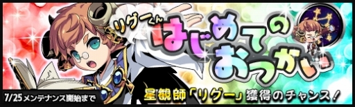 ���������꡼ No.002�Υ���ͥ������ / �֥饹�ȡ�����奷����ץ��٥�ȡ֥ꥰ������Ϥ���ƤΤ��Ĥ����פ���������