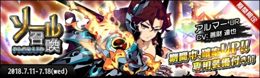 ���������꡼ No.007�Υ���ͥ������ / �֥饹�ȡ�����奷����ץ��٥�ȡ֥ꥰ������Ϥ���ƤΤ��Ĥ����פ���������