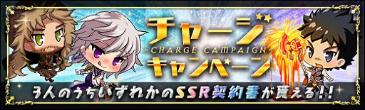 画像ギャラリー No.011のサムネイル画像 / 「ラスト・エリュシオン」,イベント「ドワーフ封印戦」が開催