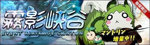 ���������꡼ No.002�Υ���ͥ������ / �֥饹�ȡ�����奷����ס��Ƶ����ꥤ�٥��Ǥ̳�֥��ޡ����ߥå����פ�������곫��