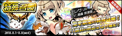 ���������꡼ No.003�Υ���ͥ������ / �֥饹�ȡ�����奷����ס��Ƶ����ꥤ�٥��Ǥ̳�֥��ޡ����ߥå����פ�������곫��