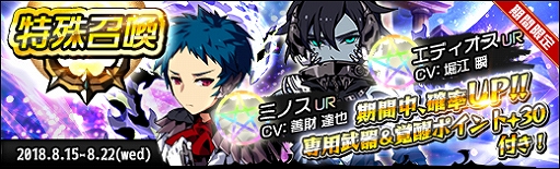 ꡼ No.002Υͥ / ֥饹ȡ奷סBOSSǺॢƥ̥٥ȡפָǳ