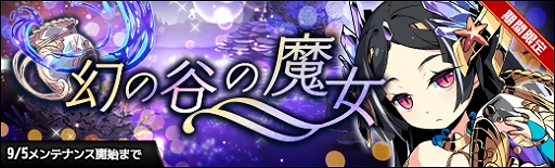 ꡼ No.002Υͥ / ֥饹ȡ奷ס٥ȡָëפ