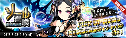 ꡼ No.004Υͥ / ֥饹ȡ奷ס٥ȡָëפ