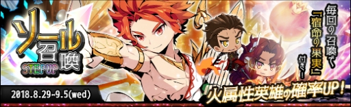 画像ギャラリー No.005のサムネイル画像 / 「ラスト・エリュシオン」のステージ「幻境の墓地」で獲得できるルーナが増量するイベント開催