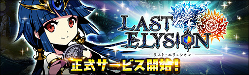 ꡼ No.002 | ֥饹ȡ奷סDMM GAMESפˤƥͥ󥰥ӥϡϿԸ¿Υ٥Ȥ