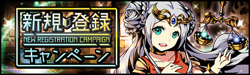 ꡼ No.005 | ֥饹ȡ奷סDMM GAMESפˤƥͥ󥰥ӥϡϿԸ¿Υ٥Ȥ