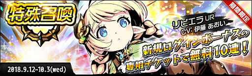 ꡼ No.006 | ֥饹ȡ奷סDMM GAMESפˤƥͥ󥰥ӥϡϿԸ¿Υ٥Ȥ