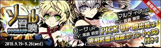 ���������꡼ No.002�Υ���ͥ������ / �֥饹�ȡ�����奷����ס������뾤���ǥޥ�ƥ��ʤȥ��������ԥå����å�