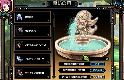 ���������꡼ No.007�Υ���ͥ������ / �֥饹�ȡ�����奷����ס������뾤���ǥޥ�ƥ��ʤȥ��������ԥå����å�