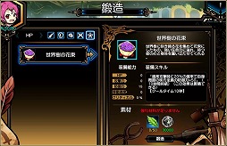 ���������꡼ No.008�Υ���ͥ������ / �֥饹�ȡ�����奷����ס������뾤���ǥޥ�ƥ��ʤȥ��������ԥå����å�