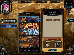 ���������꡼ No.009�Υ���ͥ������ / �֥饹�ȡ�����奷����ס������뾤���ǥޥ�ƥ��ʤȥ��������ԥå����å�