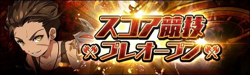 ꡼ No.003 | ֥饹ȡ奷סƥġȥɤץ쥪ץ