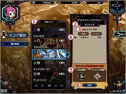 ꡼ No.004 | ֥饹ȡ奷סƥġȥɤץ쥪ץ