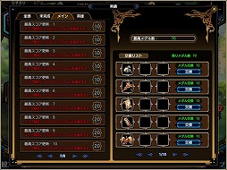 ꡼ No.006 | ֥饹ȡ奷סƥġȥɤץ쥪ץ