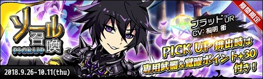 ꡼ No.007 | ֥饹ȡ奷סƥġȥɤץ쥪ץ