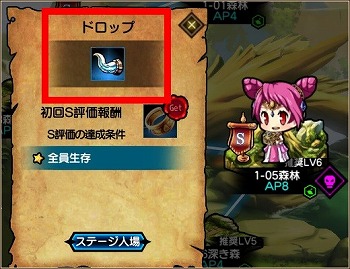 ꡼ No.011 | ֥饹ȡ奷סƥġȥɤץ쥪ץ