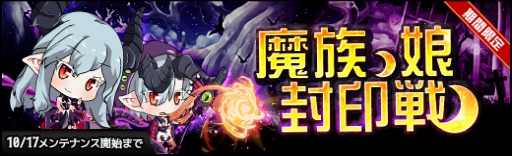 ꡼ No.002Υͥ / ֥饹ȡ奷פ֥åꥣ󥿥פʤɤ²̼ ץ٥Ȥ