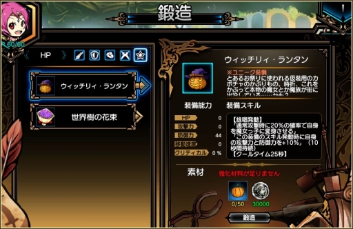 ꡼ No.004 | ֥饹ȡ奷פ֥åꥣ󥿥פʤɤ²̼ ץ٥Ȥ