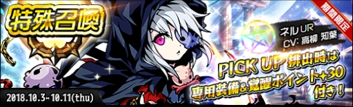 ꡼ No.005Υͥ / ֥饹ȡ奷פ֥åꥣ󥿥פʤɤ²̼ ץ٥Ȥ