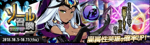 ꡼ No.007Υͥ / ֥饹ȡ奷פ֥åꥣ󥿥פʤɤ²̼ ץ٥Ȥ