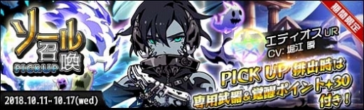 ���������꡼ No.006�Υ���ͥ������ / �֥饹�ȡ�����奷����ץ����뾤���ǥ��ǥ������Υԥå����åפ�»�