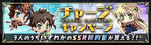 画像ギャラリー No.005のサムネイル画像 / 「ラスト・エリュシオン」,特殊召喚で「アンフィトリテ」「オースン」のピックアップが実施