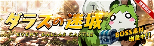 ꡼ No.009 | ֥饹ȡ奷ס뾤ΡȥߡɤΥԥååפ»