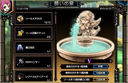 ꡼ No.003 | ֥饹ȡ奷ס٥ȡȴꤤɤ