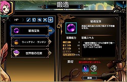 ꡼ No.004 | ֥饹ȡ奷ס٥ȡȴꤤɤ