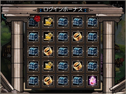 ���������꡼ No.011�Υ���ͥ������ / �֥饹�ȡ�����奷����ץ��ƥåץ��å׾����Ǹ����ͺ���ԥå����å�