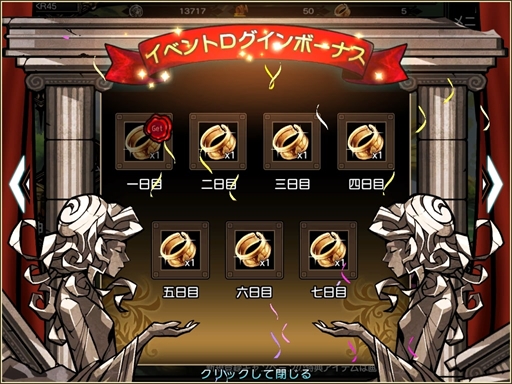 ꡼ No.007 | ֥饹ȡ奷סХȥ륤٥Ȥָǳ