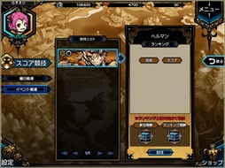 ꡼ No.009 | ֥饹ȡ奷סХȥ륤٥Ȥָǳ