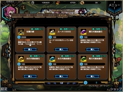 ꡼ No.010 | ֥饹ȡ奷סХȥ륤٥Ȥָǳ